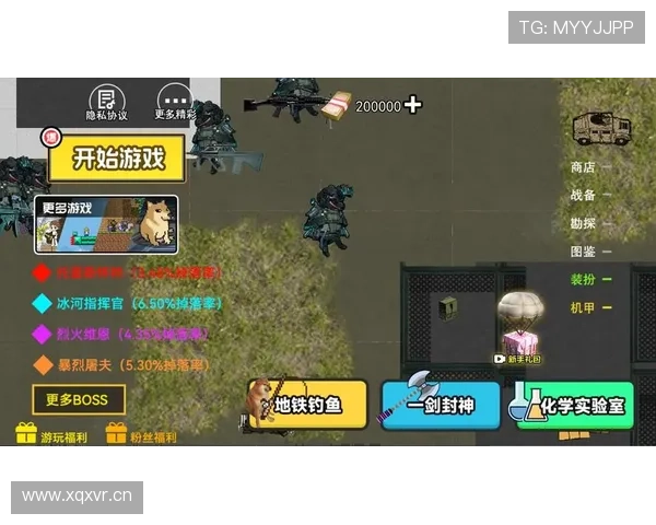 全面解析M88AG旗舰厅安全保障措施确保玩家资金安全与隐私保护