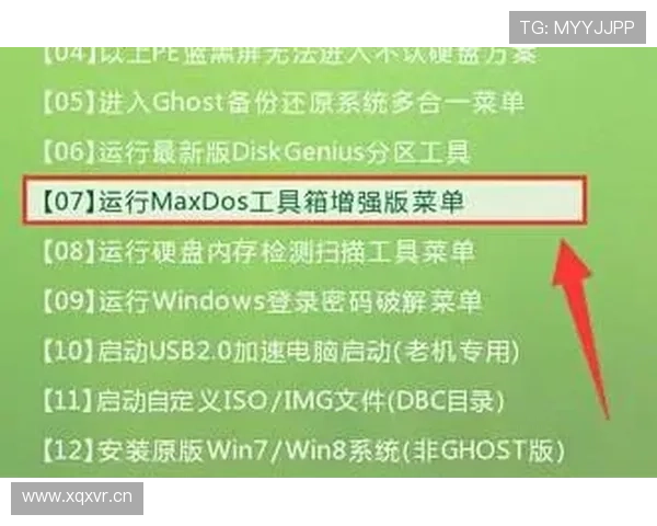 凯发ag网页版登录账号密码忘记怎么办，快速找回教程