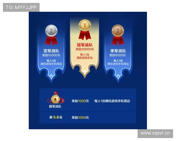 凯发官方网址最新优惠活动，丰富奖励助力玩家轻松赢取大奖