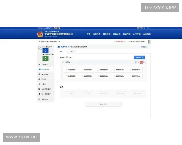 凯发网网站登录入口在哪帮助用户顺利登录平台的详细步骤