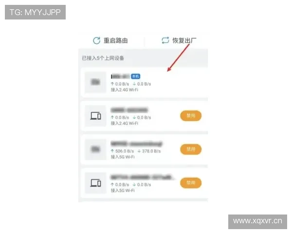凯发体育官网平台下载安装常见问题及解决方案，确保顺利使用体验