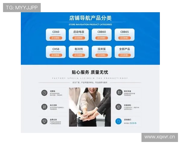 凯发登陆页面:全面介绍凯发登录平台的最新界面与功能优化方案 凯发登陆页面:全面介绍凯发登录平台的最新界面与功能优化方案