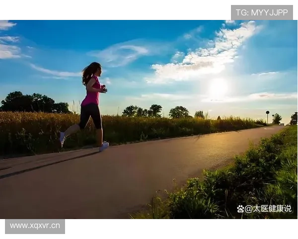 跑得快：跑步中常见的误区及纠正方法