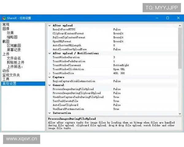 快速掌握agapp安装方法提升软件使用效率的实用技巧