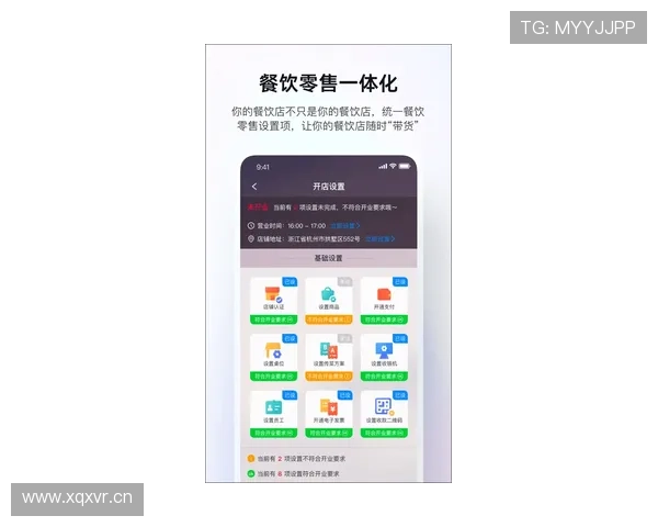 皇冠真人手机app安全保障措施，确保所有玩家的资金与信息安全无忧