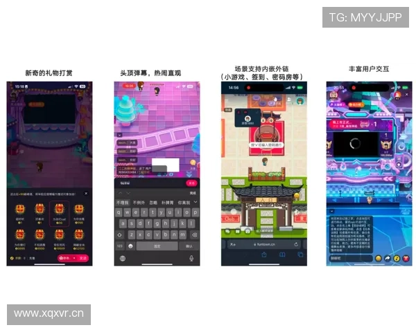 探索PA亚娱官网注册流程及新手指南助你轻松开启快乐娱乐之旅