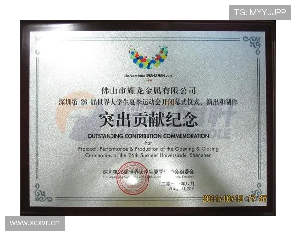 欧博登陆网站官方平台,打造稳定安全的线上娱乐环境满足不同玩家需求 欧博登陆网站官方平台,打造稳定安全的线上娱乐环境满足不同玩家需求