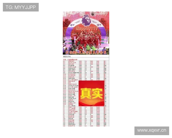 澳门金砂游戏：最新优惠活动与澳门金砂游戏的优惠策略