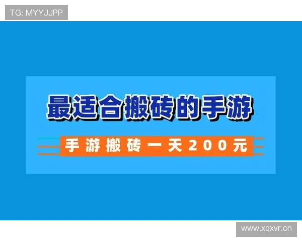爱游戏平台提供多样化的游戏选择，满足不同玩家的个性化需求