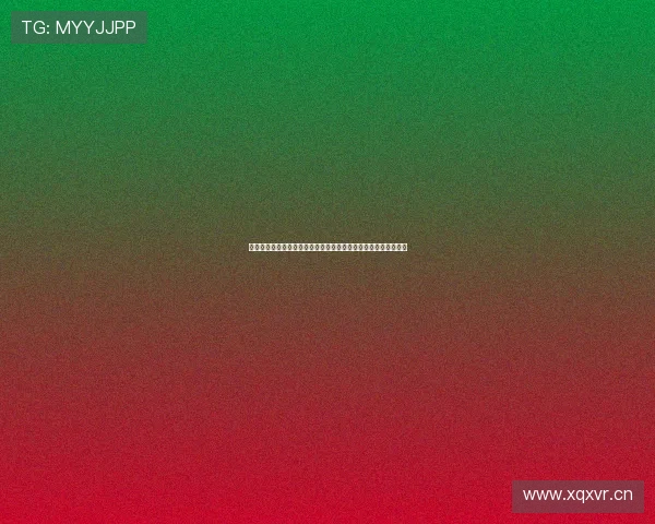 缅甸腾龙娱乐：评估其技术支持与客户服务体系的专业水平与效率