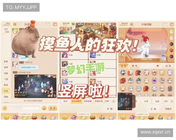 780娱乐城手机端全面支持,随时随地畅享精彩游戏体验 780娱乐城手机端全面支持,随时随地畅享精彩游戏体验