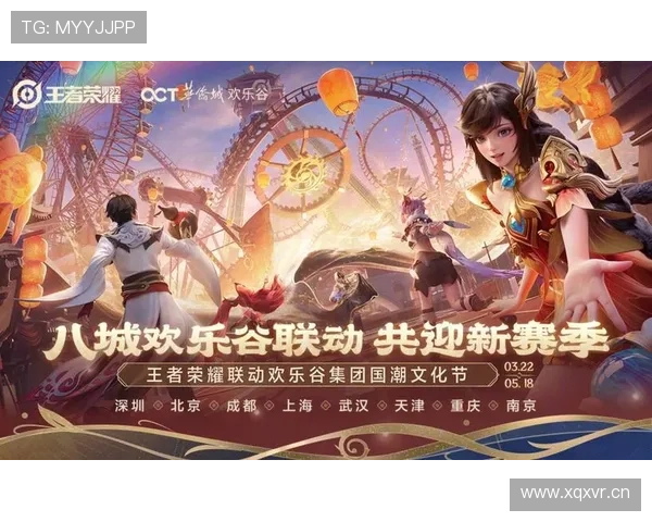 kok游戏娱乐平台助力玩家实现娱乐与收益的完美结合 kok游戏娱乐平台助力玩家实现娱乐与收益的完美结合