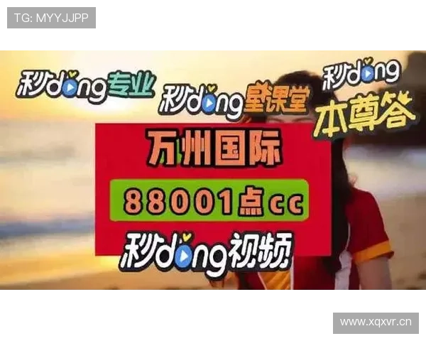 大发bet游戏平台用户评价高，口碑良好，赢得广大玩家的信赖与支持