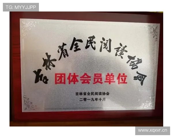 博9网会员制度详解享受专属优惠和优先服务的最佳途径