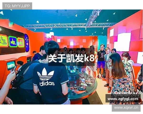 k8凯发中国官网最新登录入口及安全保障指南，帮助玩家顺利进入游戏体验优质娱乐服务