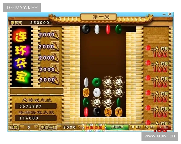 凯发在线注册官方娱乐平台提供丰富的优惠活动，助你在游戏中轻松获得更多奖励和福利