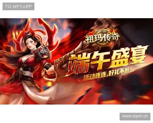 必赢网站最新优惠活动不断，丰富的游戏资源让你尽情享受娱乐盛宴