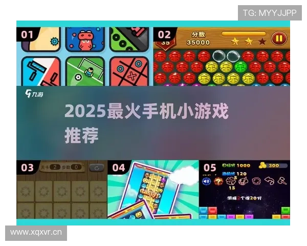 乐游游戏官网提供丰富的游戏下载资源与详细游戏攻略指南 乐游游戏官网提供丰富的游戏下载资源与详细游戏攻略指南