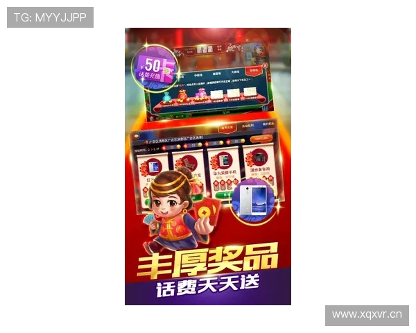 免费斗地主游戏无需注册即可畅玩，轻松体验经典牌局乐趣