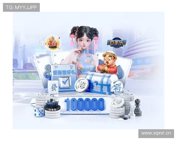 凯发官网手机app注册登录流程详解,轻松开启您的精彩游戏之旅 凯发官网手机app注册登录流程详解,轻松开启您的精彩游戏之旅