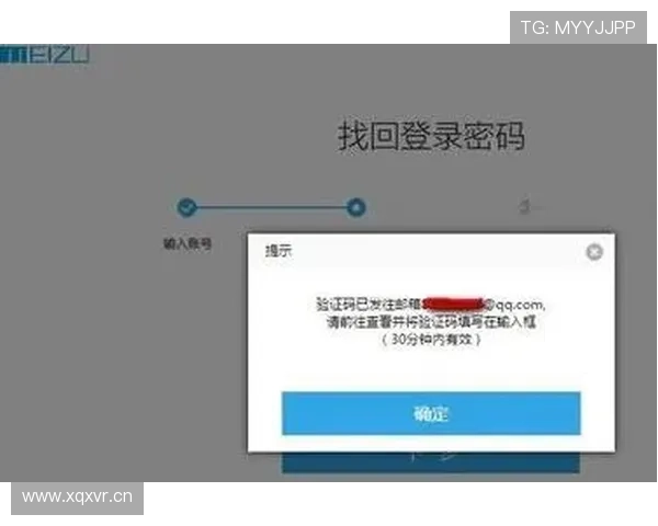 凯发旗舰厅手机登录密码保护技巧帮助用户提升账户安全等级