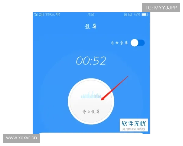 凯发直播平台安全保障措施详解确保用户资金与信息安全无忧