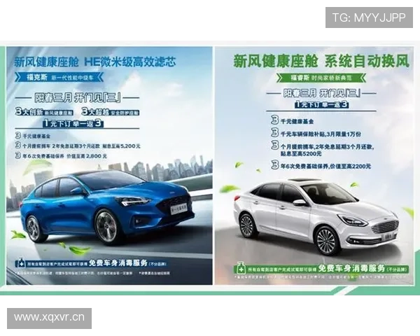 凯发真人线上平台的优惠福利政策,详解新用户注册、存款赠送等多重福利内容 凯发真人线上平台的优惠福利政策,详解新用户注册、存款赠送等多重福利内容