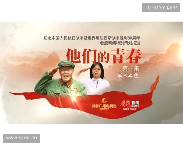 在真人竞技场中磨炼才华，提升战斗水平释放热血青春