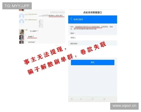 专业人士推荐的视讯注册流程详解帮助玩家高效完成账号注册避免常见错误的实用建议