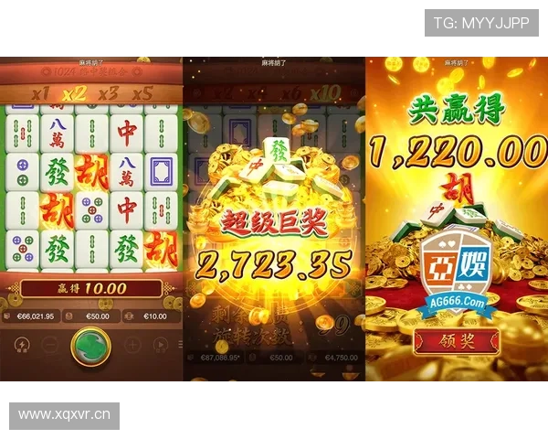 PG娱乐官网首页最新优惠活动,享受丰富奖励提升游戏体验 PG娱乐官网首页最新优惠活动,享受丰富奖励提升游戏体验