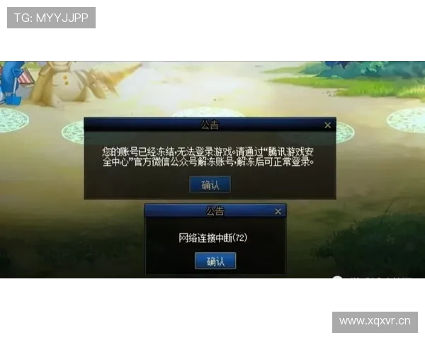 壹号娱乐官网账号安全保护措施，确保你的游戏资产安全无忧