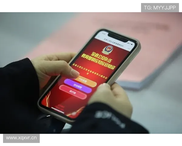 开云体育娱乐网址丰富的优惠活动和奖励机制提升用户的参与热情和平台粘性 开云体育娱乐网址丰富的优惠活动和奖励机制提升用户的参与热情和平台粘性