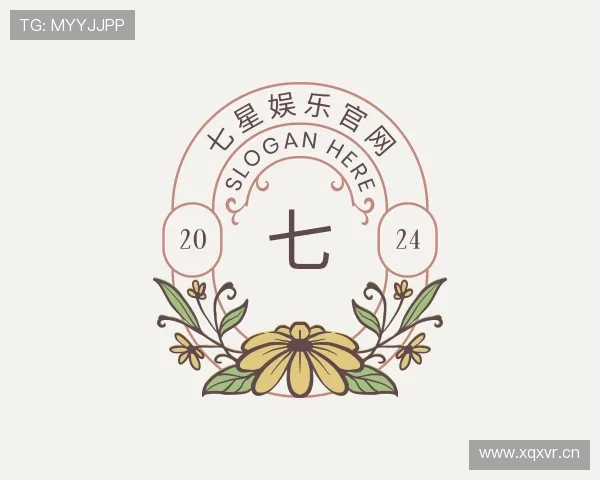 发现七星娱乐官网